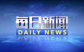 官宣：深圳外助萨卡里亚重返维也纳队