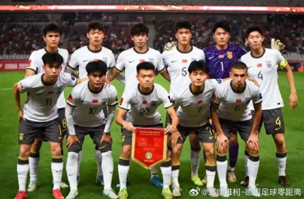 久尔杰维奇临时握教国足获认同 U20亚洲杯超预期