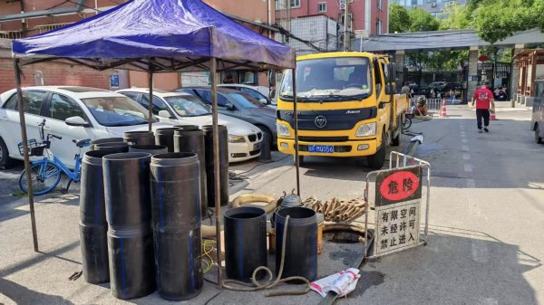 多方协力抢修破困局，住户告别浑水反涌困扰