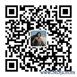 扫码或长按二维码照管公众号，获得更多精确保举