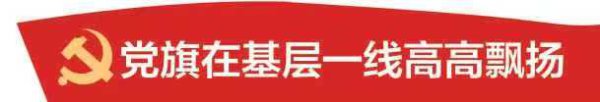 转侨大家被激流冲走，好布告尹春燕：村民们盼你回家！