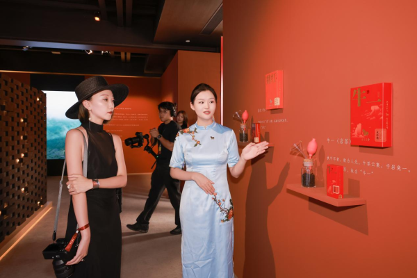 在潮水商圈品中国茶，八马茶叙游园会展现非遗文化魔力