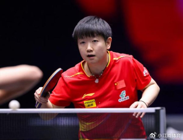 天下第1火力全开！孙颖莎3-0横扫韩国华侨